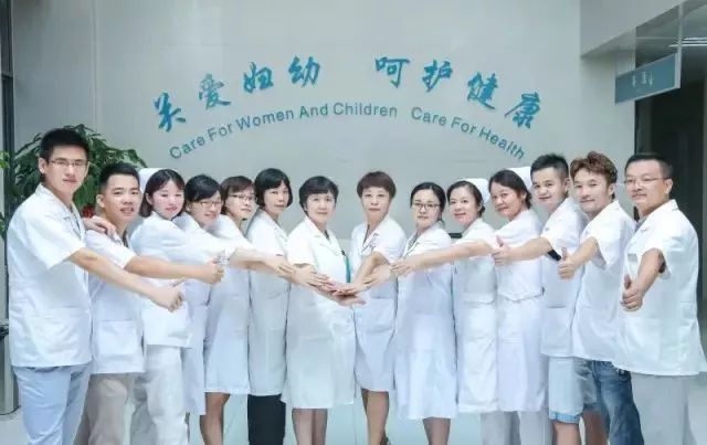 胚胎着床出血